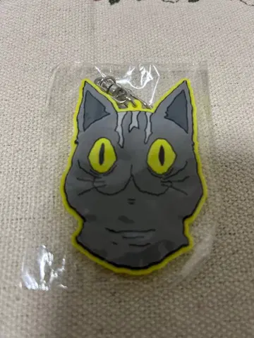 스다 케이나 러버 키링 LIVE 2022 주소야몽 굿즈 네코카부리