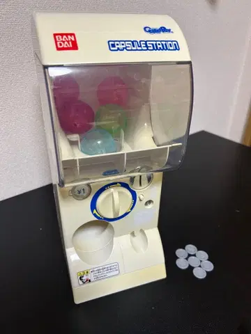 반다이 캡슐 스테이션 1/2 가챠가챠 본체