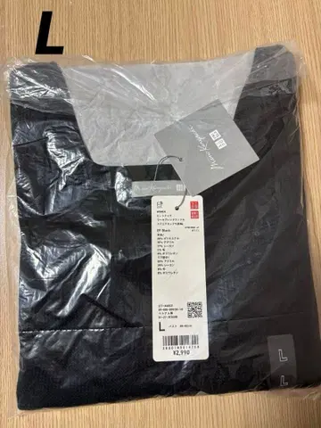 유니클로 마메쿠로구치 히트텍 울 블렌드 와플 긴팔 L