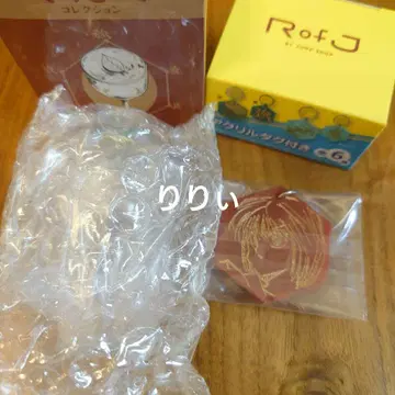 rofj 점프샵 헌터헌터 물견식 컬렉션 크라피카