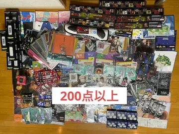 제일복권 DMM복권 하위상 묶음 판매 200점 이상