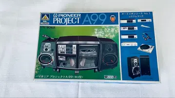 프라모델 미사용 새상품 절판 아오시마 1/12 파이오니어 프로젝트 요코형