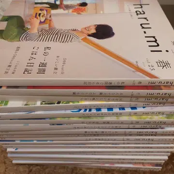 쿠리하라 하루미 19권