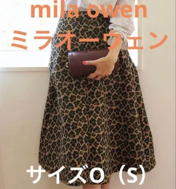 mila owen 레오파드 무늬 플레어 스커트 사이즈 0 (S)