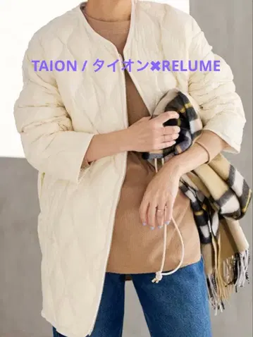 별주 [ TAION ] *RELUME 밀리터리 다운 자켓