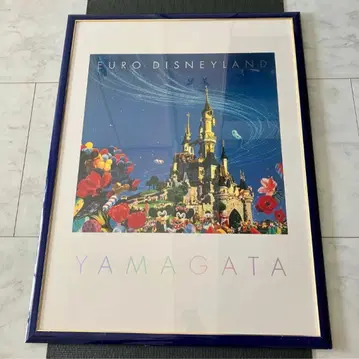 [ 가격 인하 ] 히로 야마가타 유로 디즈니랜드 액자형 대형 포스터