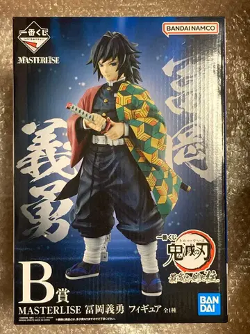귀멸의 칼날 제일복권 MASTERISE 토미오카 기유 피규어