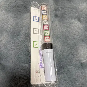 TravisJapan 트라쟈 응원봉 Enter