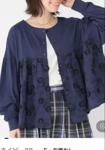 3D 레이스 더블 프론트 풀오버