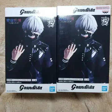 [도쿄구울] Grandista 카네키 켄 피규어 2점 세트