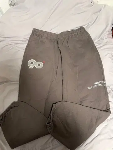 9090 스웨트 팬츠