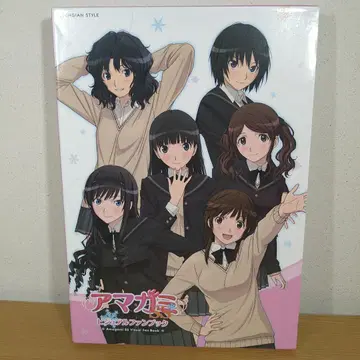 아마가미 SS 비주얼 팬북 새상품급