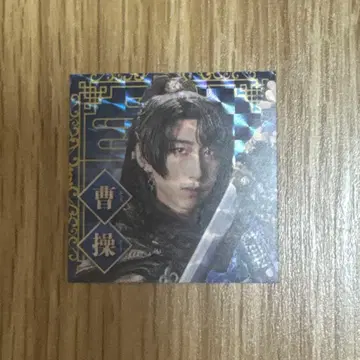 검극 삼국지 연기 조위 삼국지 조조 후쿠자와 유