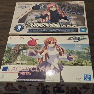 Figure-rise Standard 라크스 클라인 2개 세트 미조립품