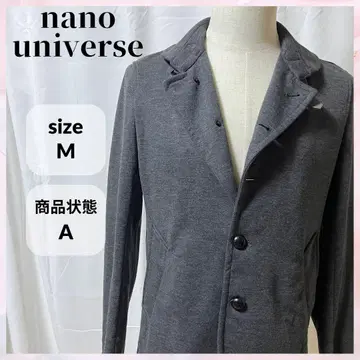 나노 유니버스 M 사이즈 그레이 체스터 코트