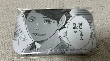 하이큐 오이카와 토오루 점프 50주년 스퀘어 캔뱃지 덤 포함