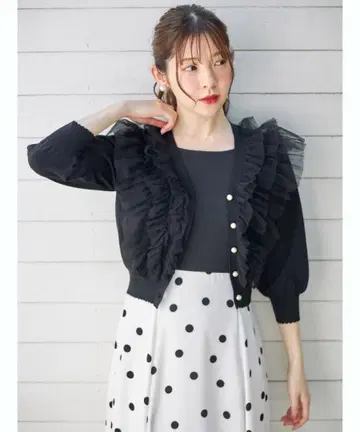 tocco 펄 버튼 튤 프릴 가디건
