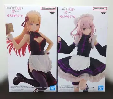 그 비스크 돌은 사랑을 한다 프라이스 피규어 2체 세트