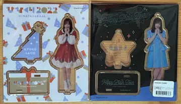 히나타자카46 사이토 쿄코 히나쿠리 투어 아크릴 스탠드 묶음 판매