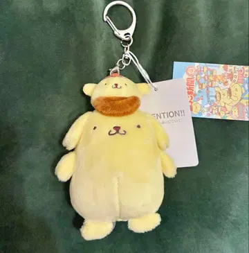 Lowrys Farm 딸기 신문 폼폼푸딩 스트랩