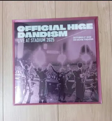 Officialdism LIVEatSTADIUM2025 팜플렛