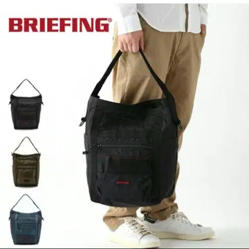브리핑 버킷 MW BRIEFING BUCKET MW 토트백