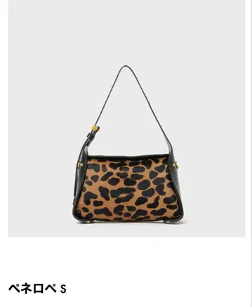 GIANNI CHIARINI 레오파드 무늬 숄더백