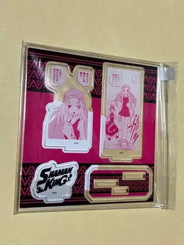 샤먼킹 2권 TSUTAYA 유상 특전 아크릴 피규어 플레이트 포함