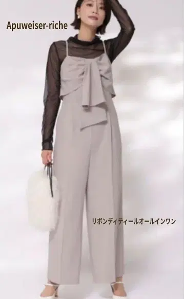 [ 미사용 새상품 택 포함 ] 아푸와이저 리셰 리본 디테일 올인원