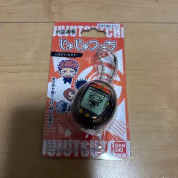 미사용 새상품 반다이(BANDAI) 쥬쥬츳치 이타도리츳치 컬러