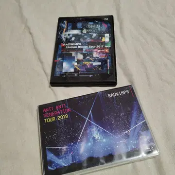 RADWIMPS 2017년 2019년 Blu-ray 묶음 판매