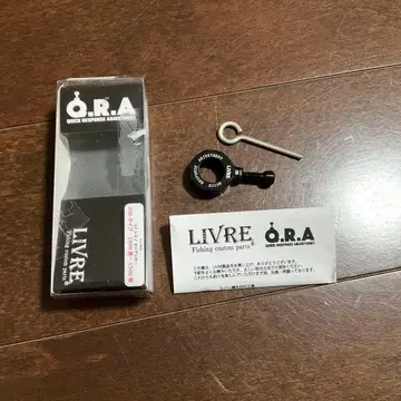 LIVRE 리브 Q.R.A 200 퀵 리스폰스 어저스트먼트