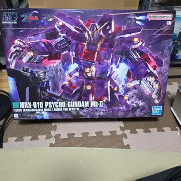 HG MRX-010 PSYCHO GUNDAM Mk-II