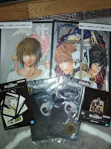 제일복권 DEATH NOTE 데스노트 L 세트