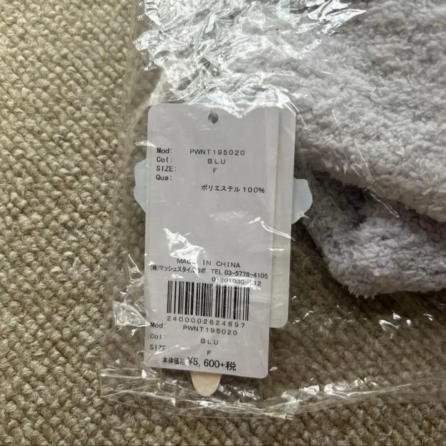 6번째 상품 이미지