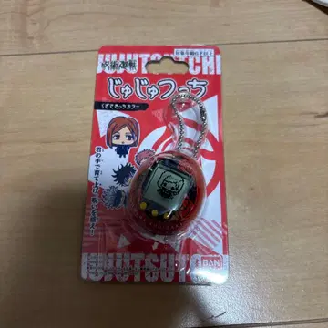 미사용 새상품 반다이(BANDAI) 쥬쥬츳치 쿠기사키츳치 컬러