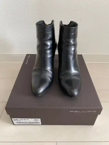 펠리코 숏부츠 블랙