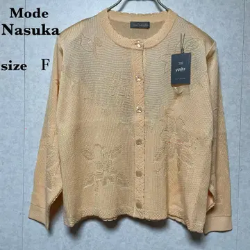 Mode Nasuka 얇은 오렌지 꽃무늬 가디건 F