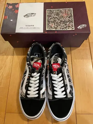 요코야마 켄 ken yokoyama 일본 무도관 VANS [ 벚꽃눈 ]