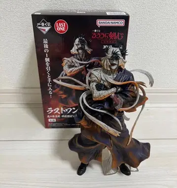 시시오 마코토 제일복권 라스트 원 피규어