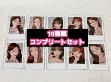 LESSERAFIM 도쿄돔 한정판 인스턴트 10종 컴프