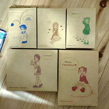 딸기 마시마로 전격대왕 부록 피규어 5종 세트