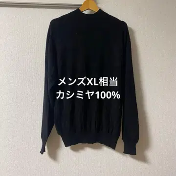 남성용 캐시미어 100% 스웨터 니트 긴팔 블랙 하이넥