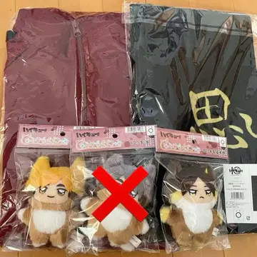 [ 미개봉 새상품 ] 하이큐 !! 이나리자키 저지 페이스 타월 치미케모