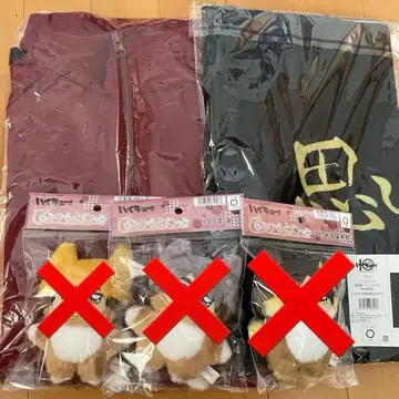 [ 미개봉 새상품 ] 하이큐 !! 이나리자키 저지 페이스 타월 치미케모