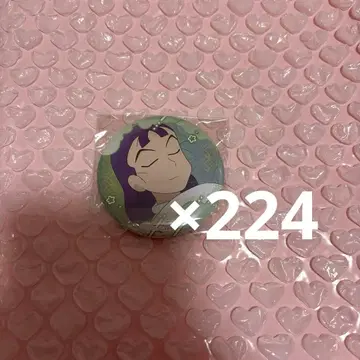 잠옷 차림의 단 타치바나 세트