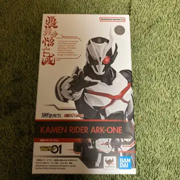 피규아트 가면라이더 아크원