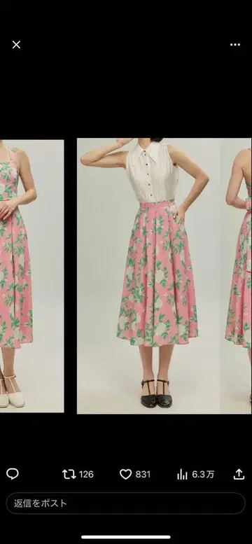 플라워 프린트 롱 스커트 핑크 슬리브리스 셔츠 화이트