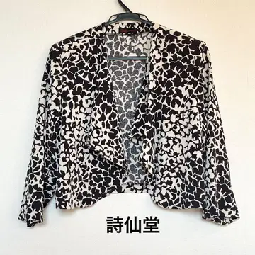 시선당 볼레로풍 가디건 자켓 크레이프 원단