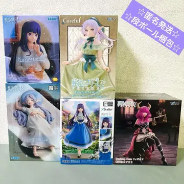 장송의 프리렌 피규어 5종 세트